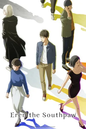 Eren the Southpaw 2026 Season 1 Hindi - Japanese Audio WEB-DL 720p - 1080p [EP - 01 TO 10 Added]