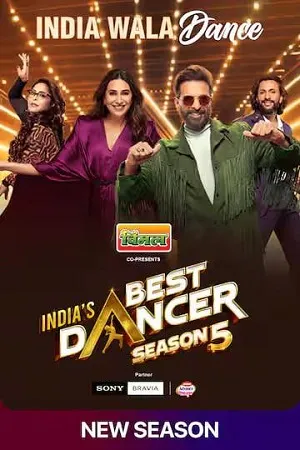 Indias Best Dancer 2026 Season 5 Hindi Audio WEB-DL 720p - 480p - 1080p [Ep - 07 Added]
