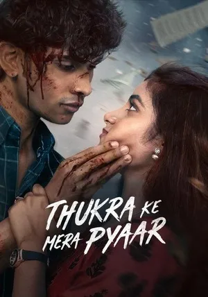 Thukra Ke Mera Pyaar 2026 Season 2 Hindi Audio WEB-DL 720p - 480p - 1080p [Ep - 04 Added]