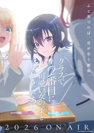 I Made Friends with the Second Prettiest Girl in My Class 2026 Season 1 Hindi - Japanese Audio WEB-DL 720p - 1080p [EP- 05 Added]